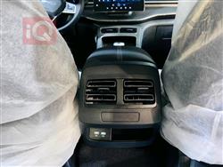 بي واي دي ديستروير 05